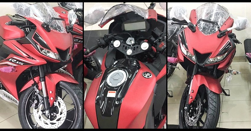 R15 v3 deals matte red